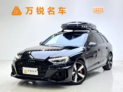 Audi A4 (Import)