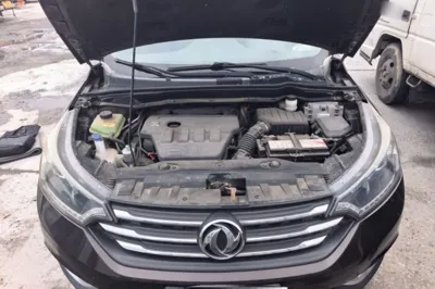 Dongfeng Aeolus AX7