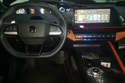 Changan UNI-V