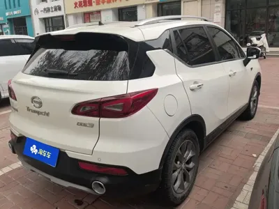 GAC Motor Trumpchi GS3