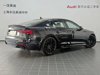 Audi RS 5