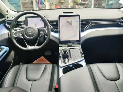 Bestune T90