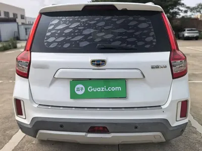 Geely Vision X6