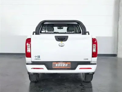 Great Wall Pao