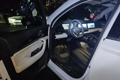 Geely Auto Monjaro L