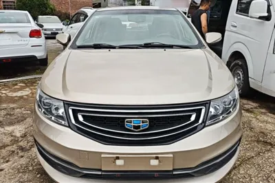 Geely Auto Vision