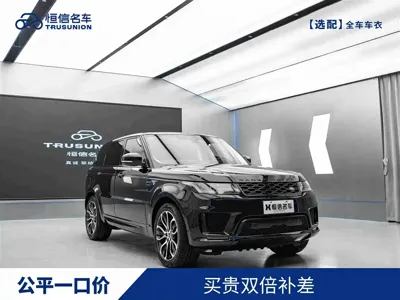 Land Rover Sport