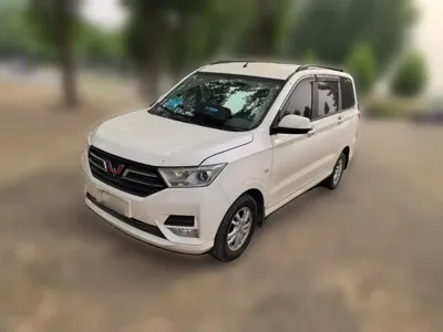 Wuling Hongguang