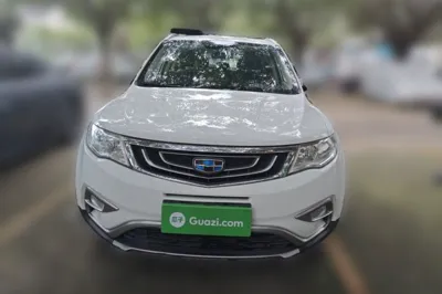 Geely Auto Emgrand X7 Sport