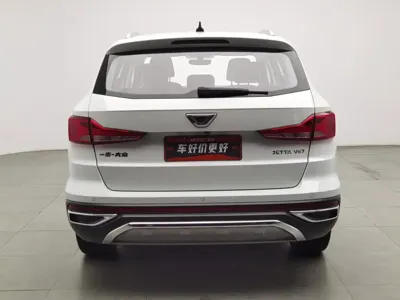 Jetta VS7