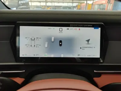 BYD 唐L