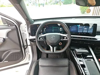 MG MG ONE