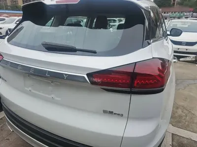 Geely Boyue