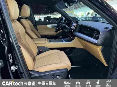 GAC Motor Trumpchi GS8
