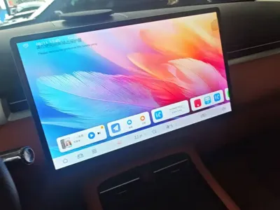Landian Landian E5 PLUS
