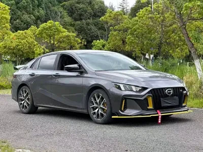 GAC Motor Shadow Leopard