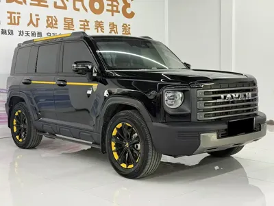 Haval Menglong New Energy