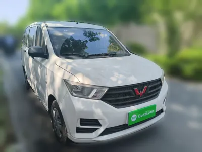Wuling Hongguang