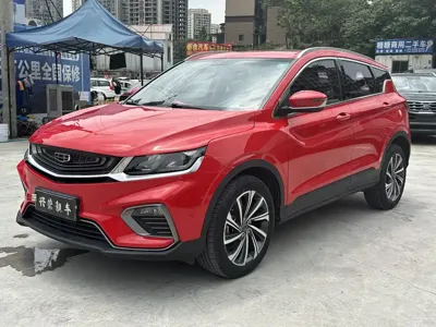 Geely Binyue