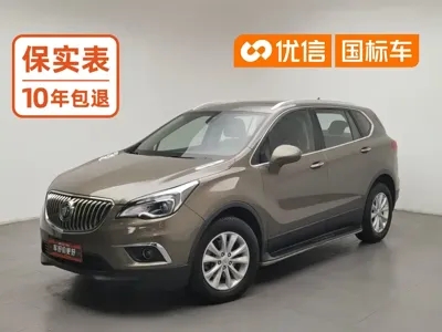 Buick Envision Plus