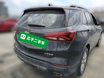 Chevrolet Equinox