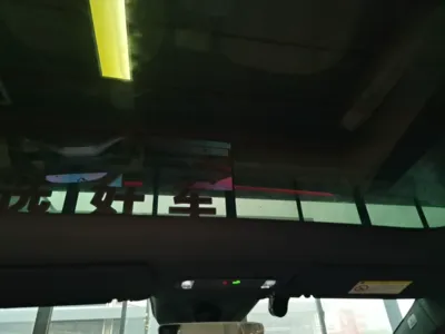 Lynk & Co Z20