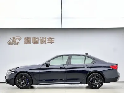 BMW 5 Series (Import)