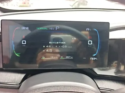 BYD Qin Plus