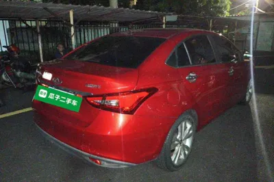 Chery Arrizo 5