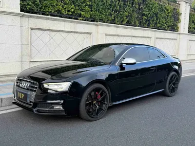Audi S5