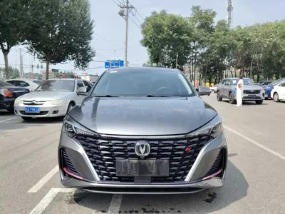 Changan Eado