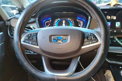 Geely Auto Jiajie
