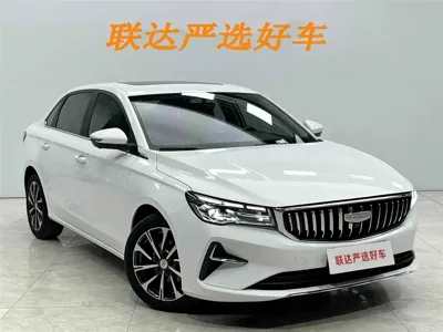 Geely Emgrand