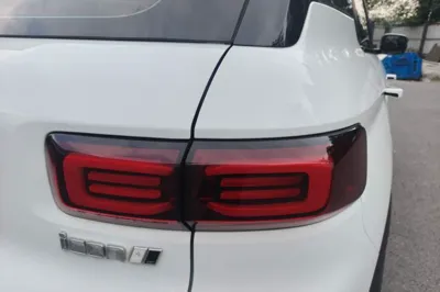 Geely Auto icon