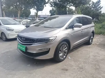 Geely Jia Ji