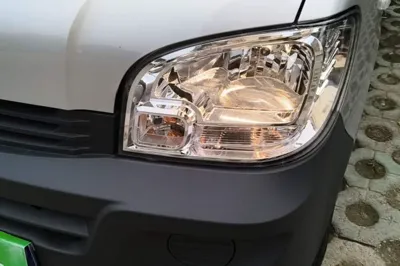 Wuling Zhiguang
