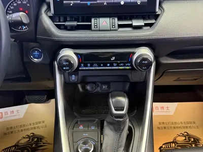 Toyota Wildlander
