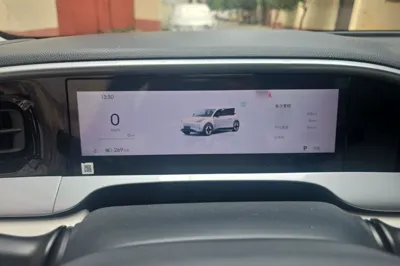 Geely Galaxy Geome