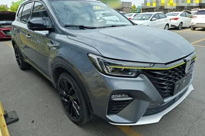 Roewe RX5 New Energy