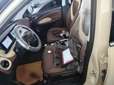 Wuling Bingo