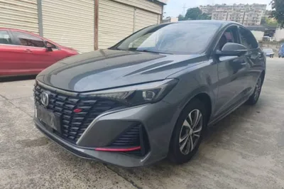 Changan Eado