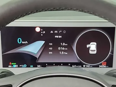 Hyundai Ioniq5