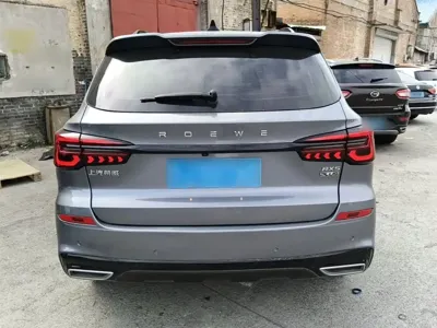 Roewe RX5