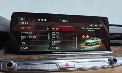Kia K9