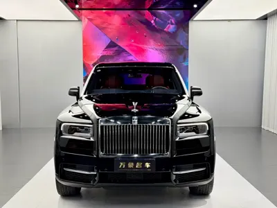 Rolls-Royce Cullinan