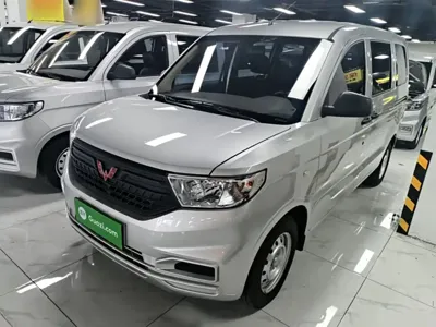 Wuling Hongguang V