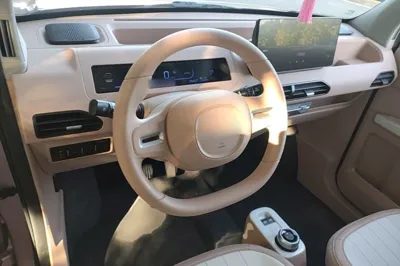 Geely Galaxy Panda