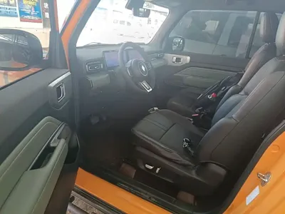 Baojun Yueye