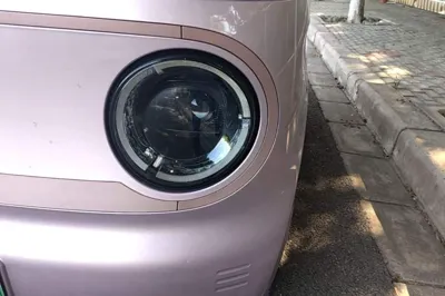 Geely Galaxy Panda