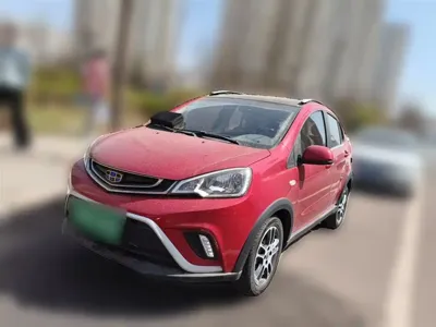 Geely Vision X1